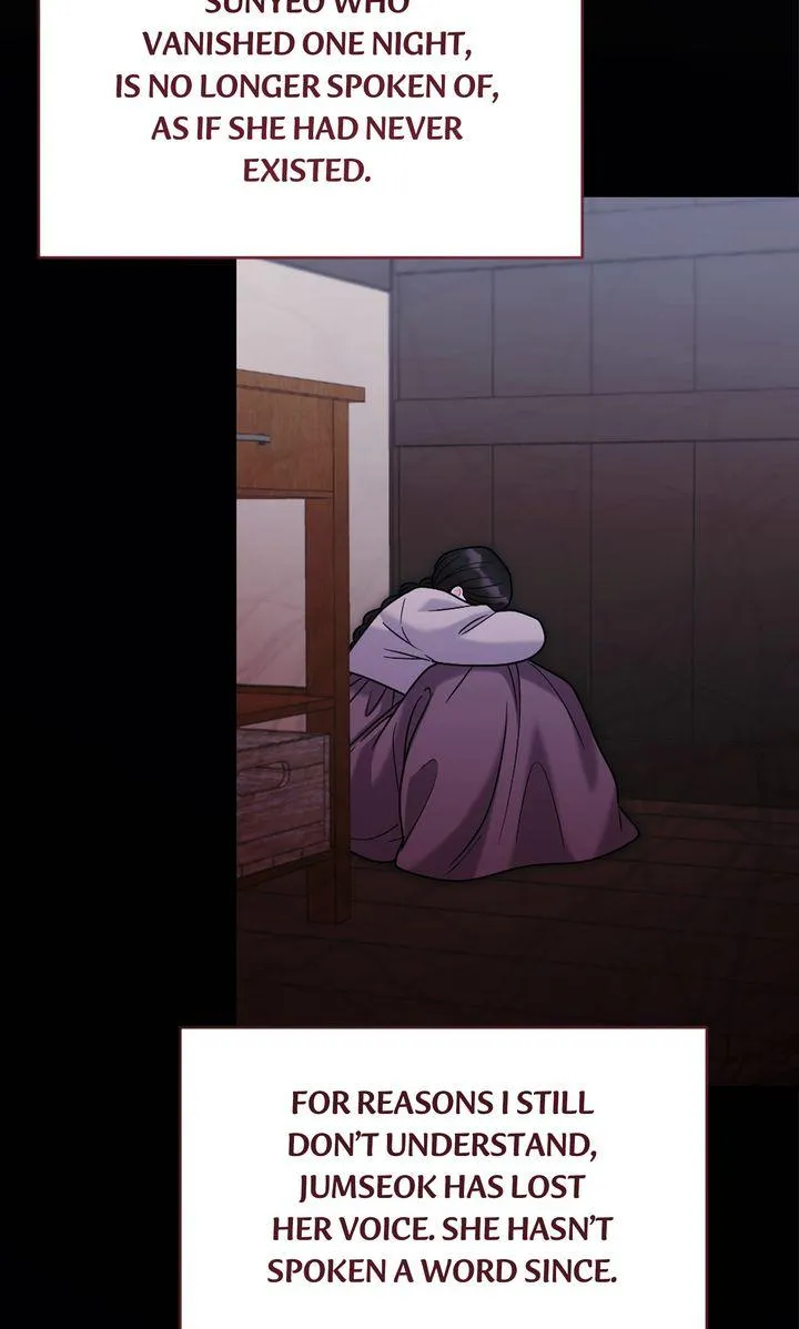 Read RASCAL chapter 24 image 89 on Lezhin