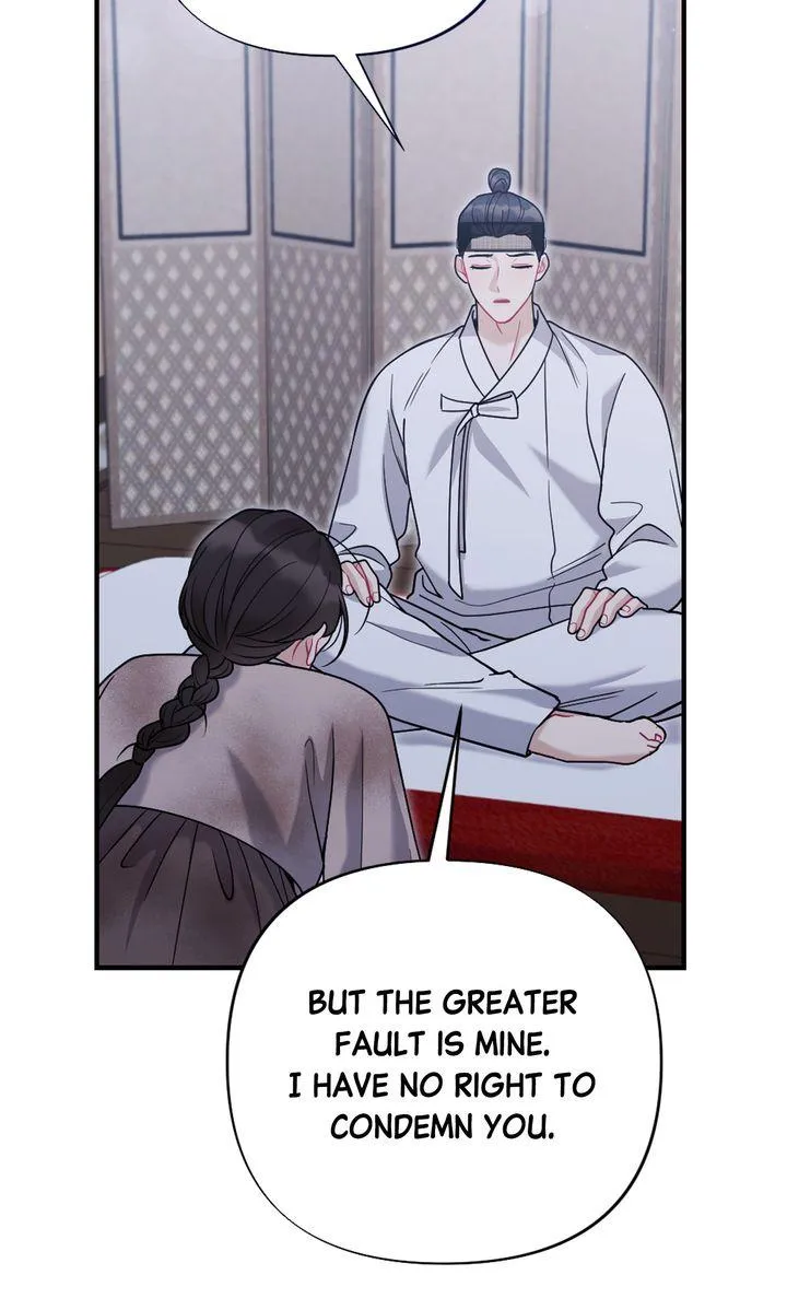 Read RASCAL chapter 24 image 9 on Lezhin