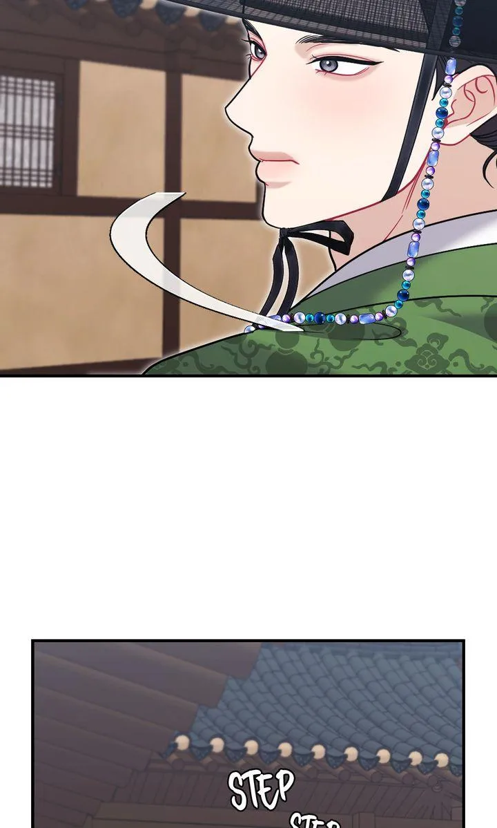 Read RASCAL chapter 24 image 94 on Lezhin