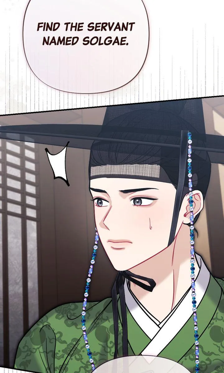 Read RASCAL chapter 24 image 98 on Lezhin