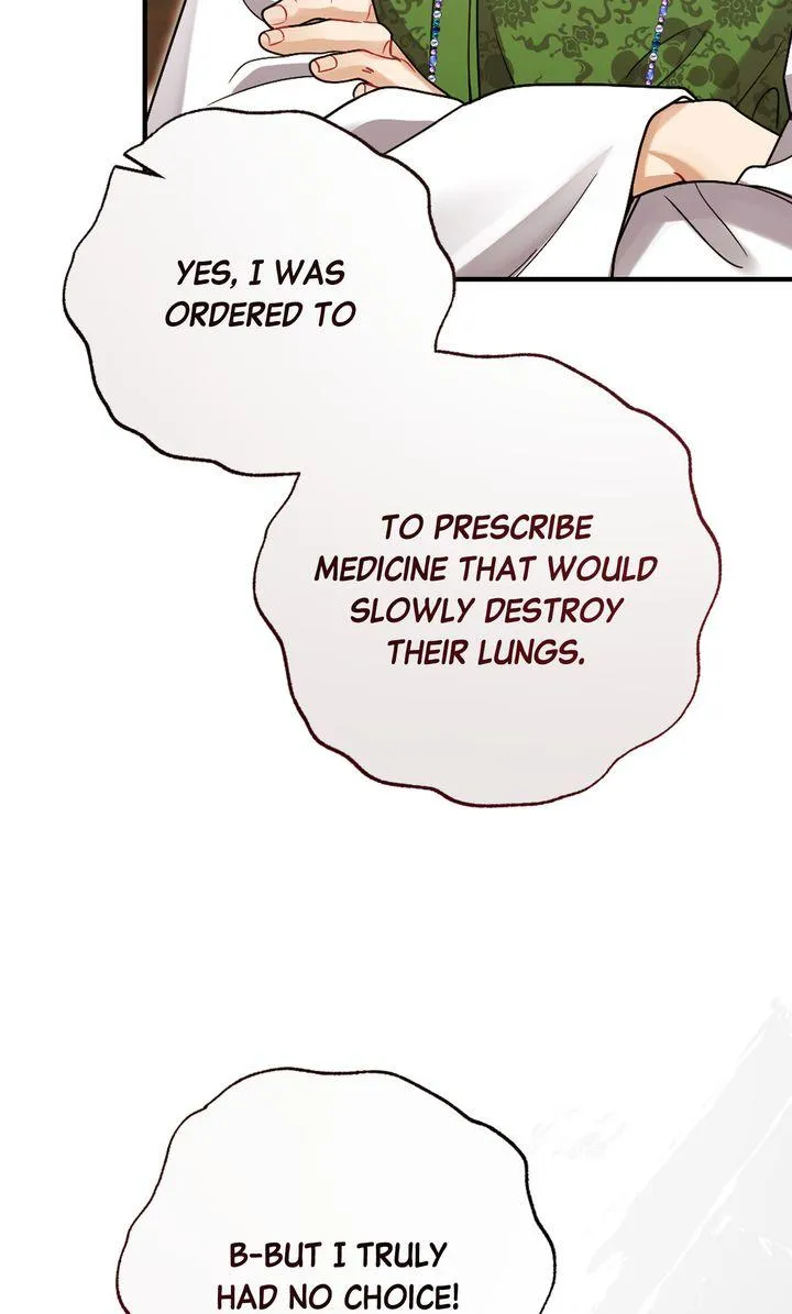 Read RASCAL chapter 25 image 100 on Lezhin
