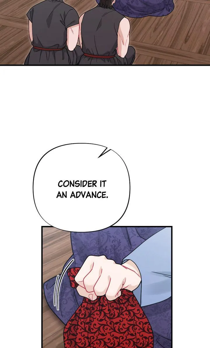 Read RASCAL chapter 25 image 12 on Lezhin