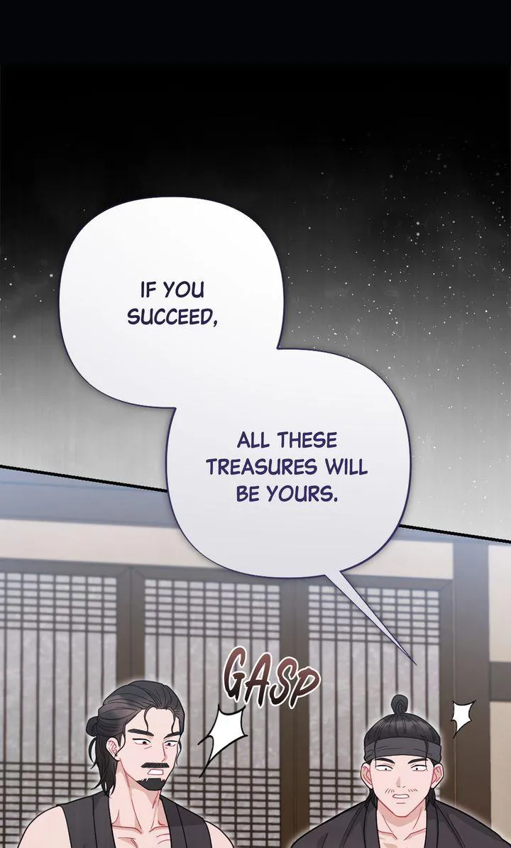 Read RASCAL chapter 25 image 18 on Lezhin