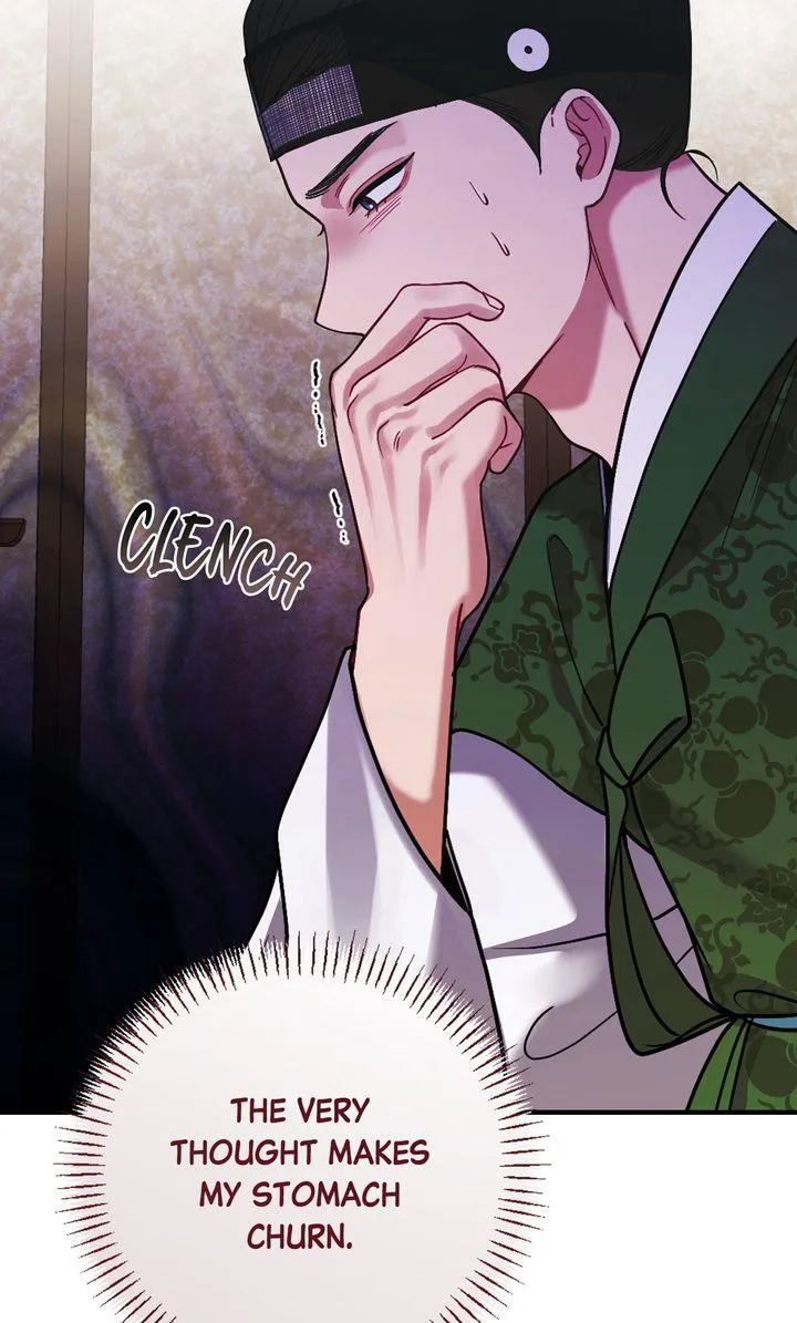 Read RASCAL chapter 25 image 45 on Lezhin
