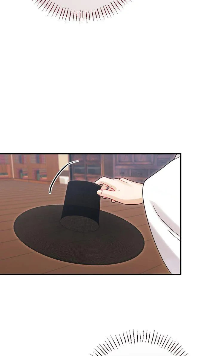 Read RASCAL chapter 25 image 46 on Lezhin