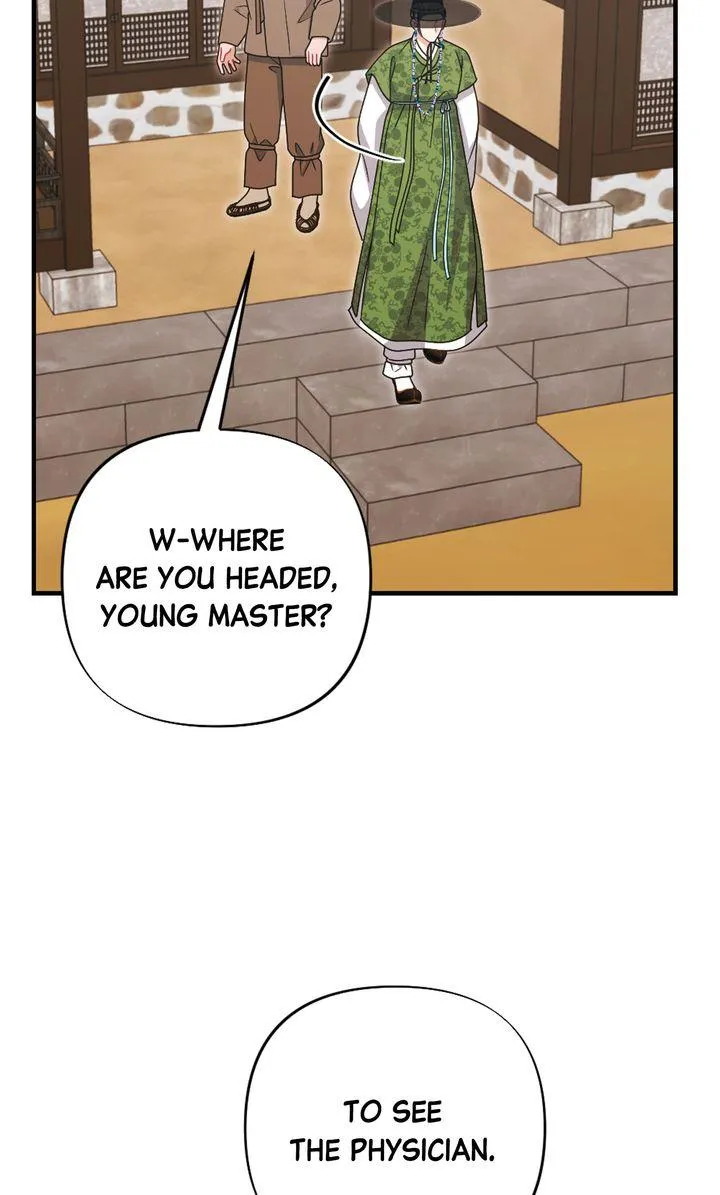 Read RASCAL chapter 25 image 57 on Lezhin
