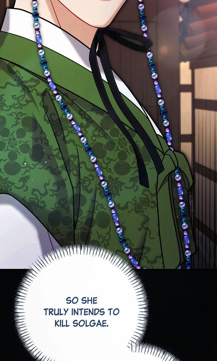 Read RASCAL chapter 25 image 6 on Lezhin