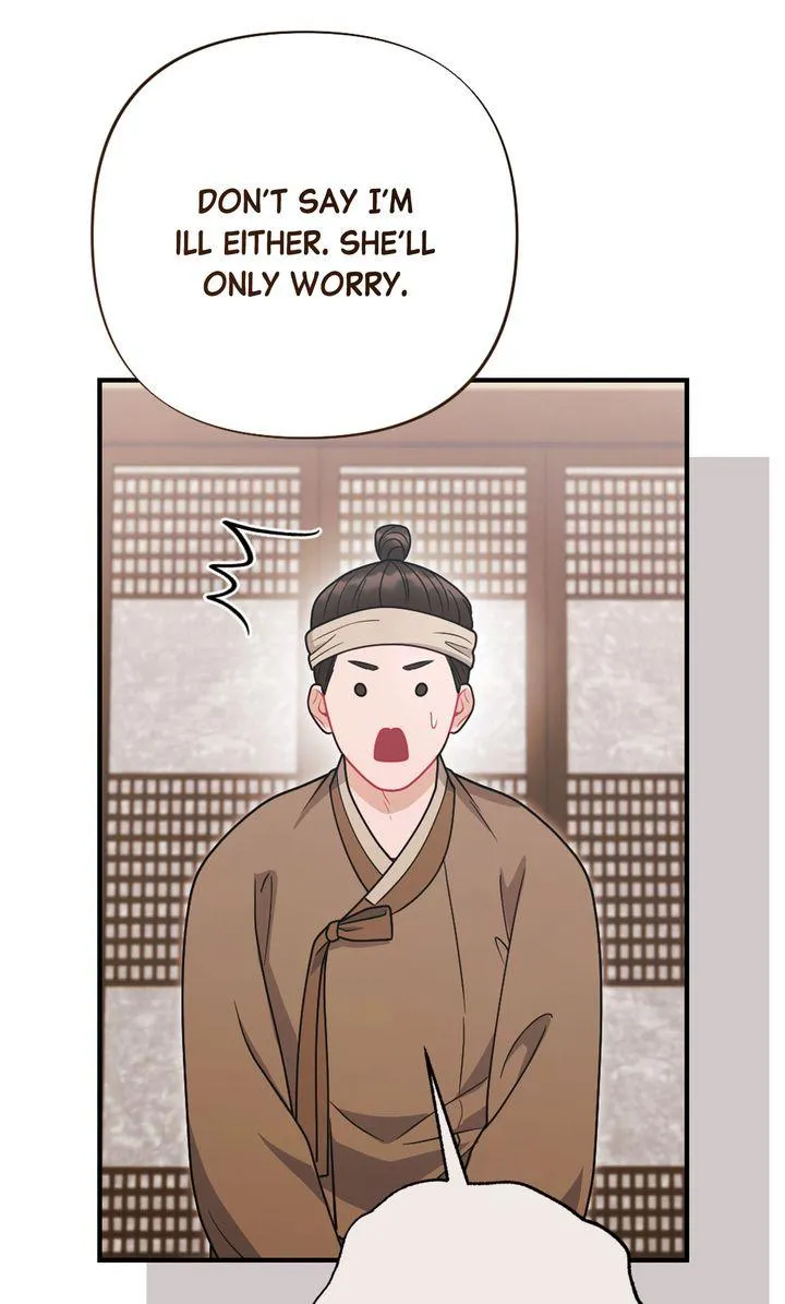 Read RASCAL chapter 25 image 61 on Lezhin