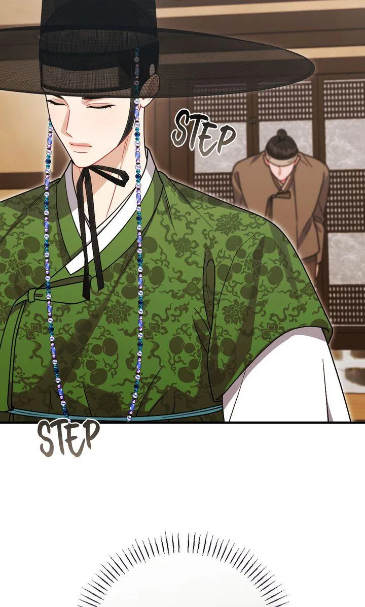 Read RASCAL chapter 25 image 63 on Lezhin