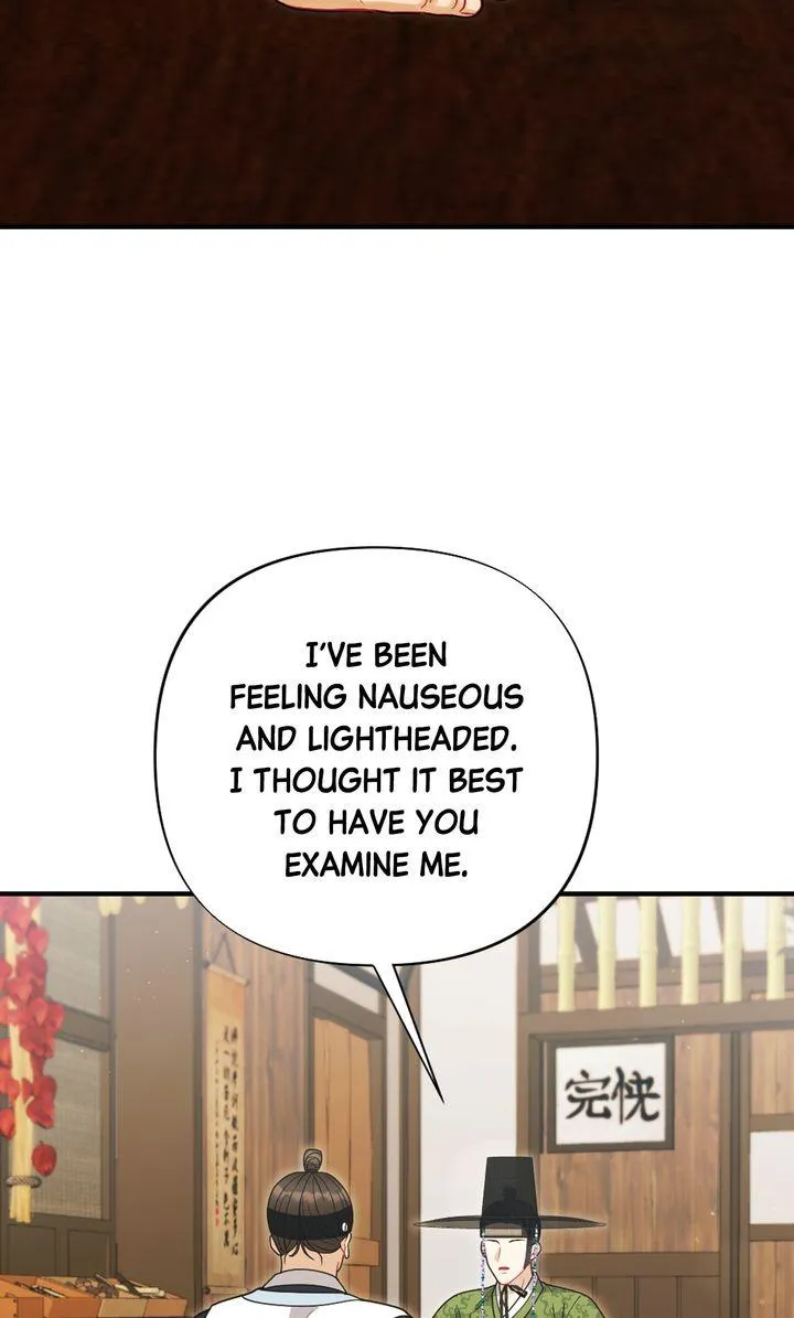 Read RASCAL chapter 25 image 67 on Lezhin