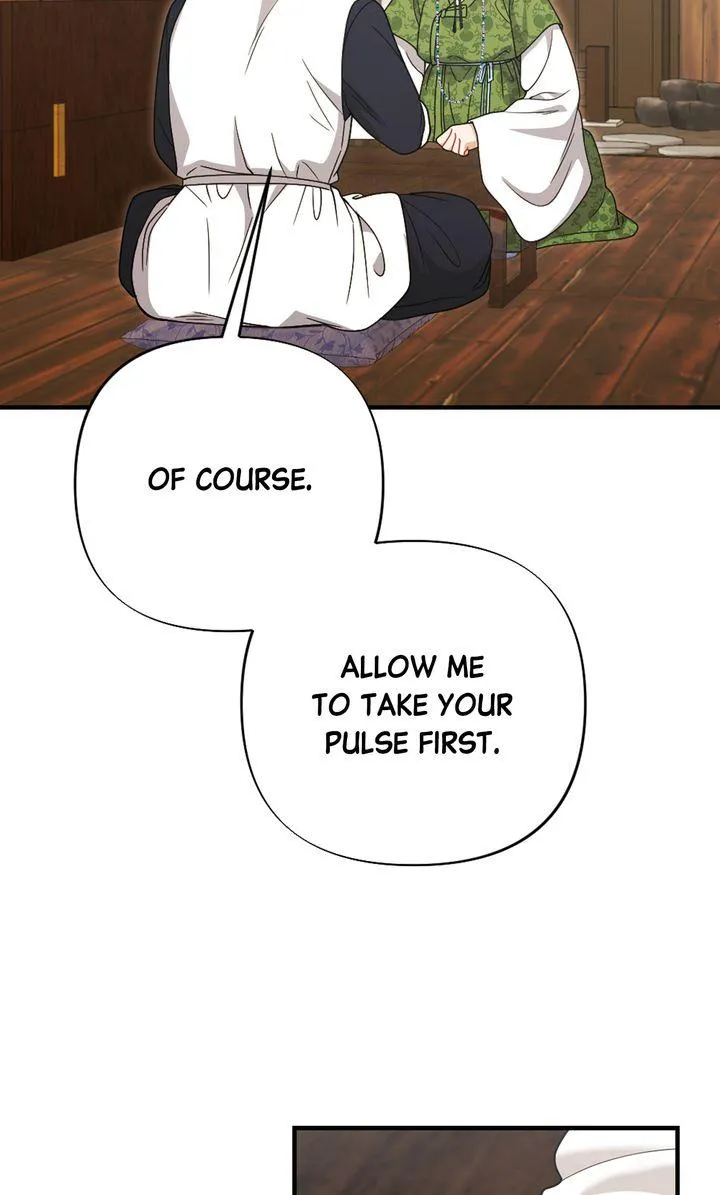 Read RASCAL chapter 25 image 68 on Lezhin