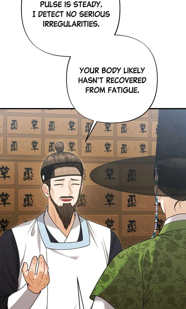Read RASCAL chapter 25 image 71 on Lezhin
