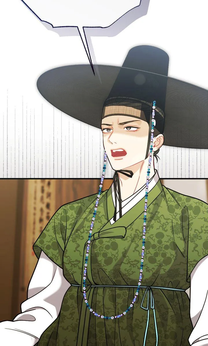 Read RASCAL chapter 25 image 74 on Lezhin