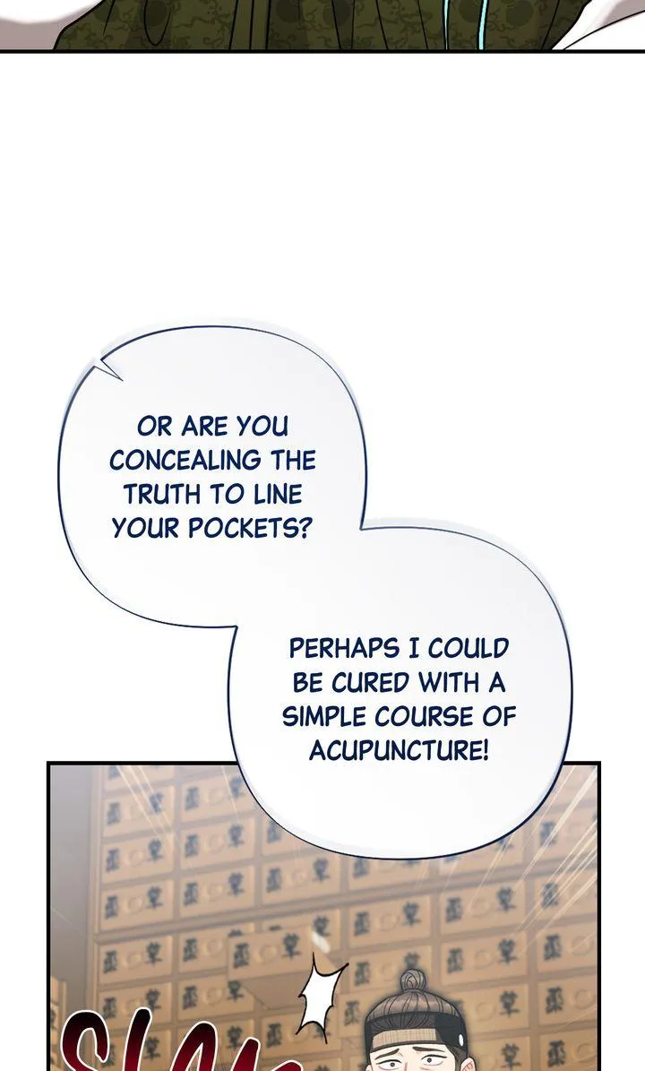 Read RASCAL chapter 25 image 75 on Lezhin