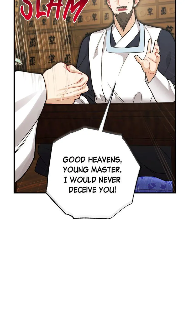 Read RASCAL chapter 25 image 76 on Lezhin