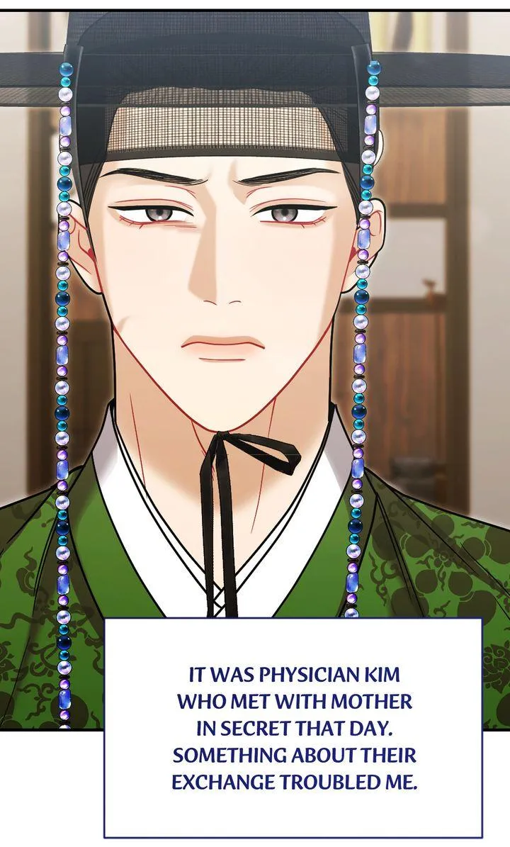 Read RASCAL chapter 25 image 77 on Lezhin