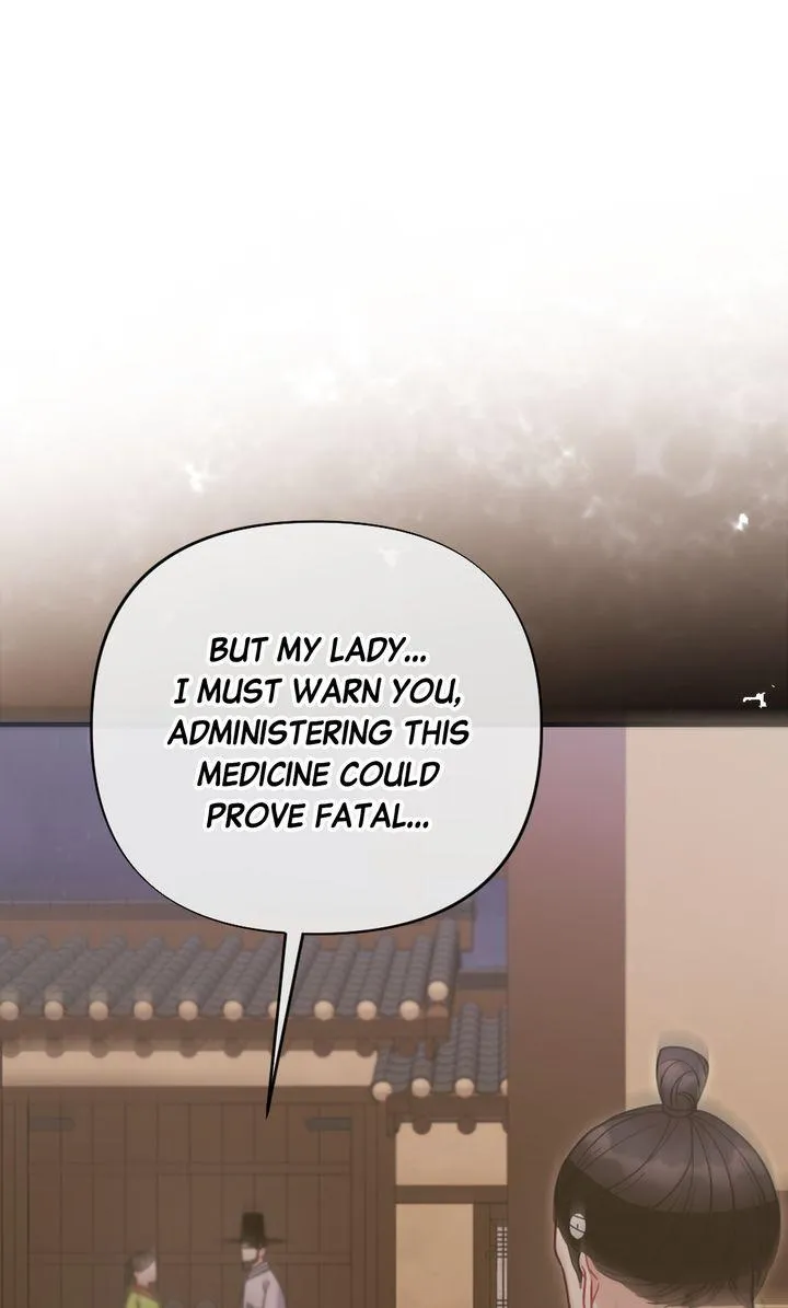 Read RASCAL chapter 25 image 78 on Lezhin