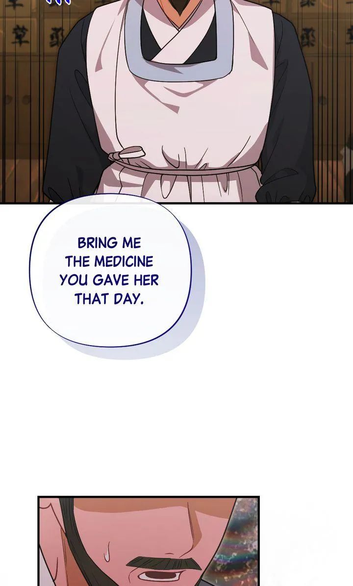 Read RASCAL chapter 25 image 85 on Lezhin