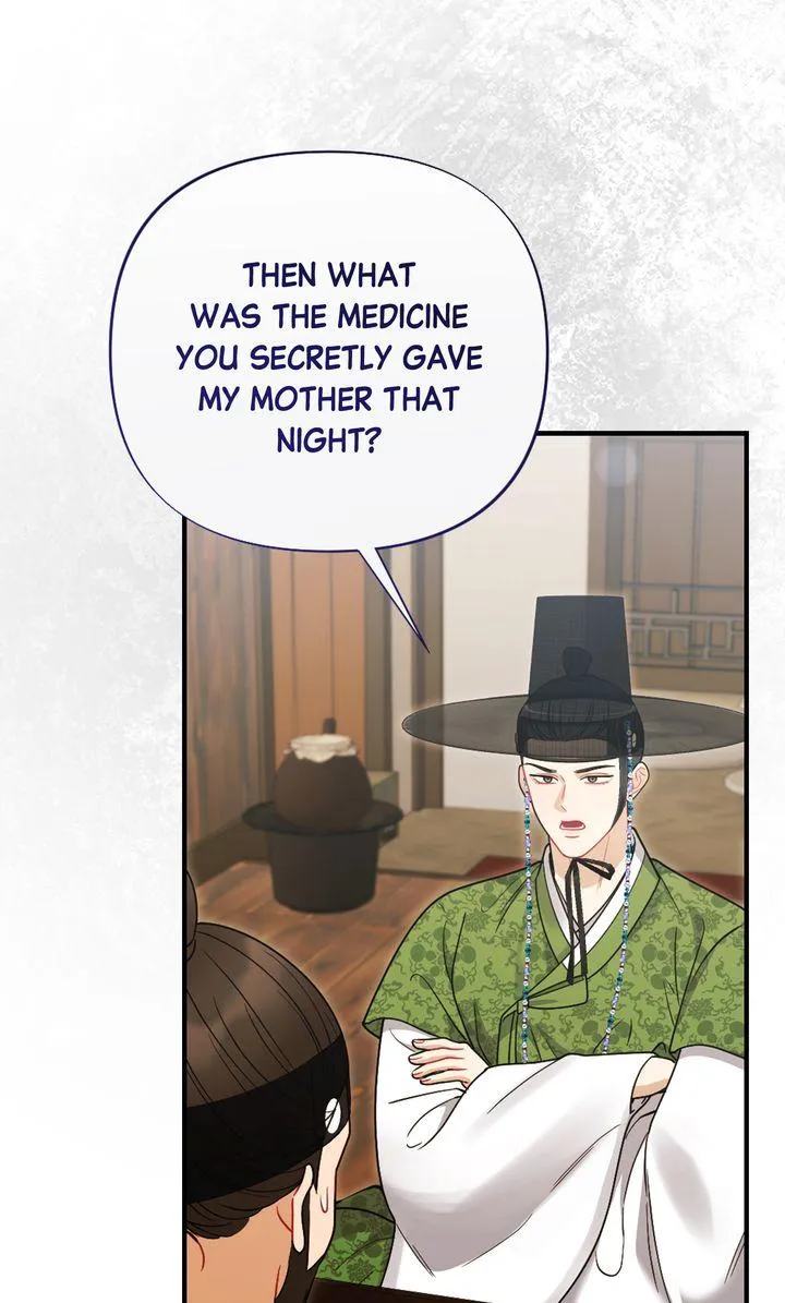 Read RASCAL chapter 25 image 87 on Lezhin