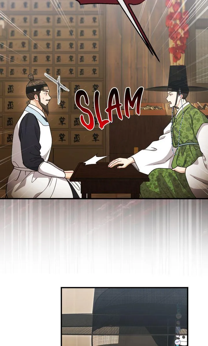Read RASCAL chapter 25 image 89 on Lezhin