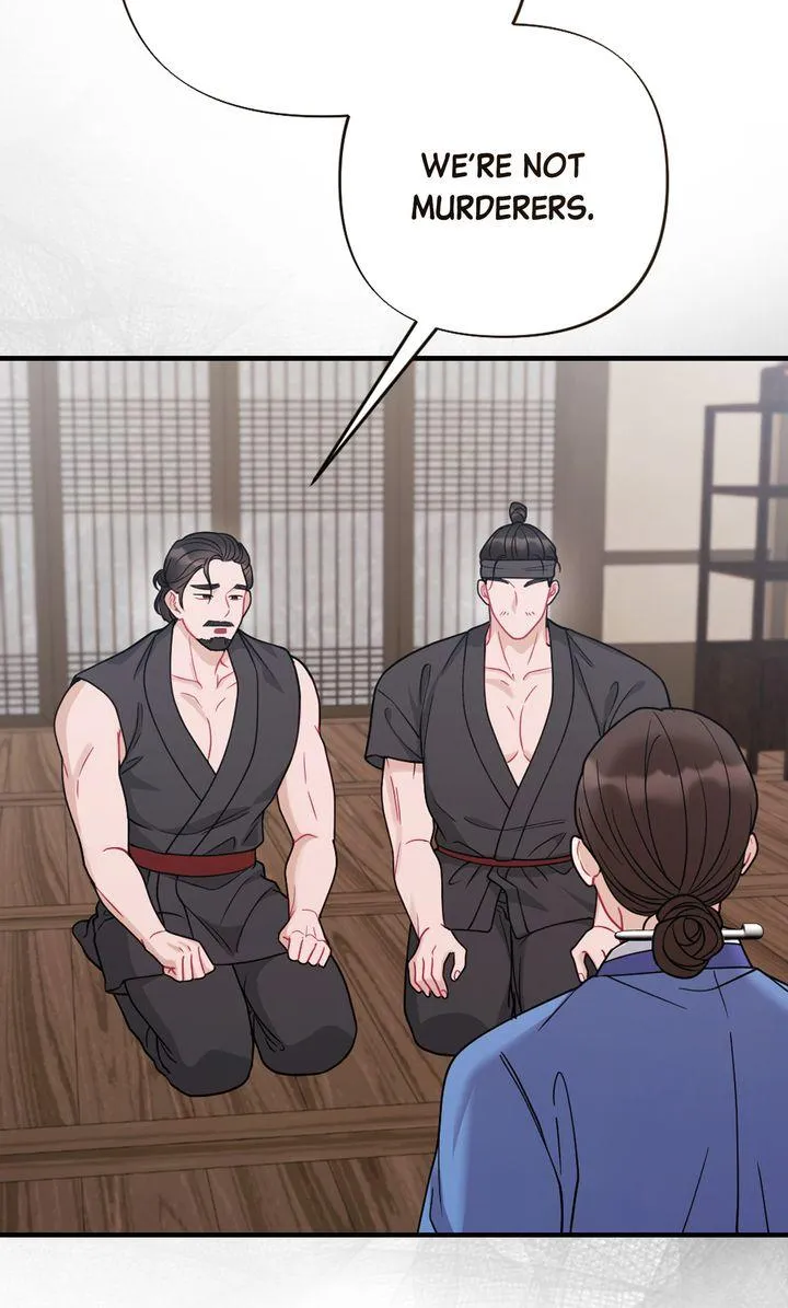 Read RASCAL chapter 25 image 9 on Lezhin