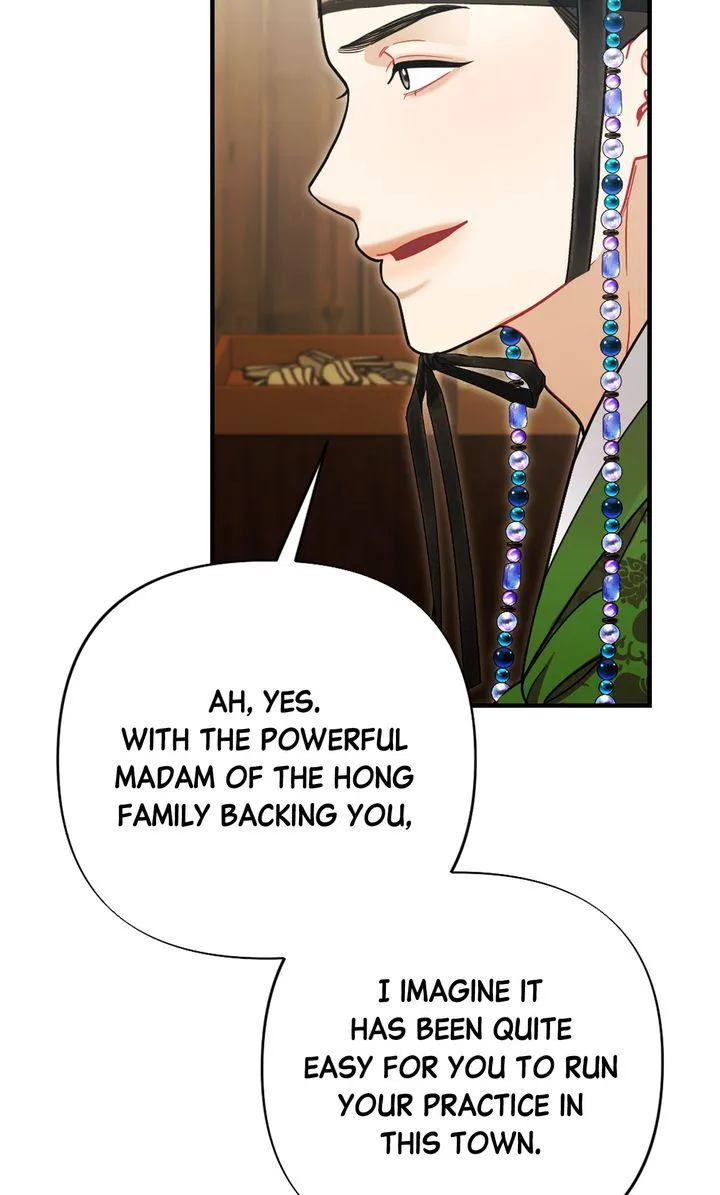 Read RASCAL chapter 25 image 90 on Lezhin