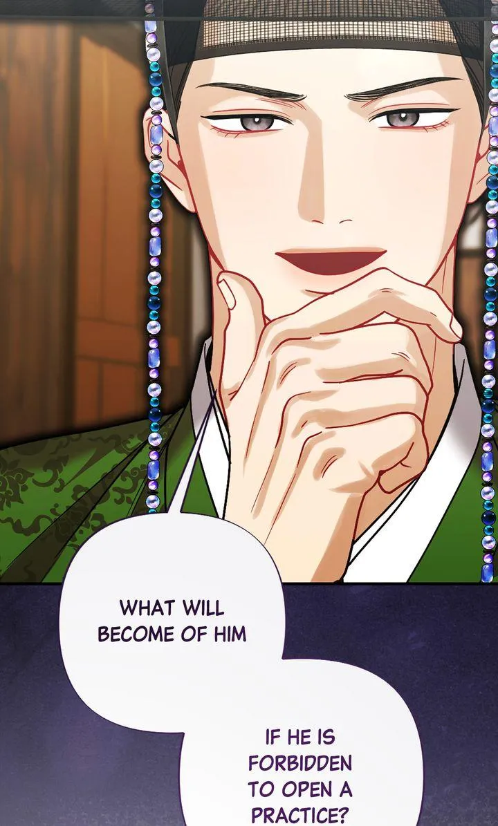 Read RASCAL chapter 25 image 94 on Lezhin