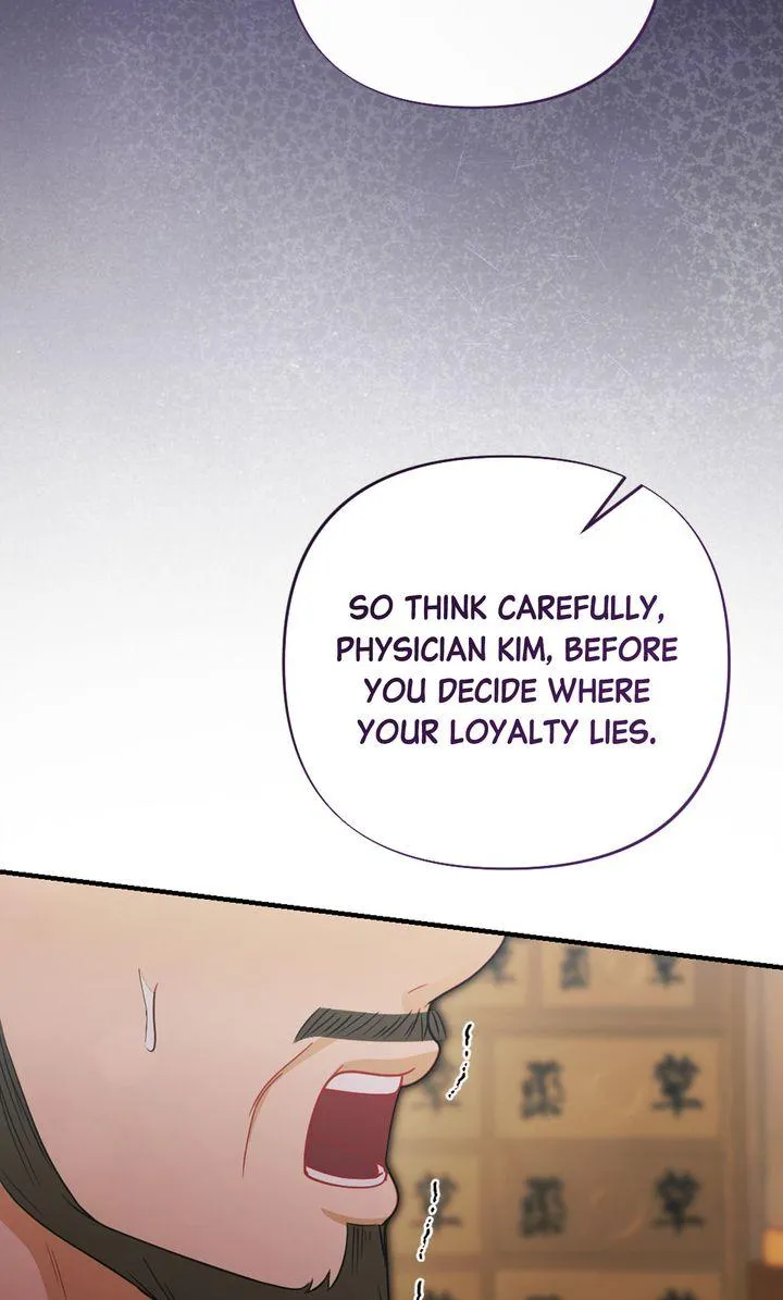 Read RASCAL chapter 25 image 95 on Lezhin