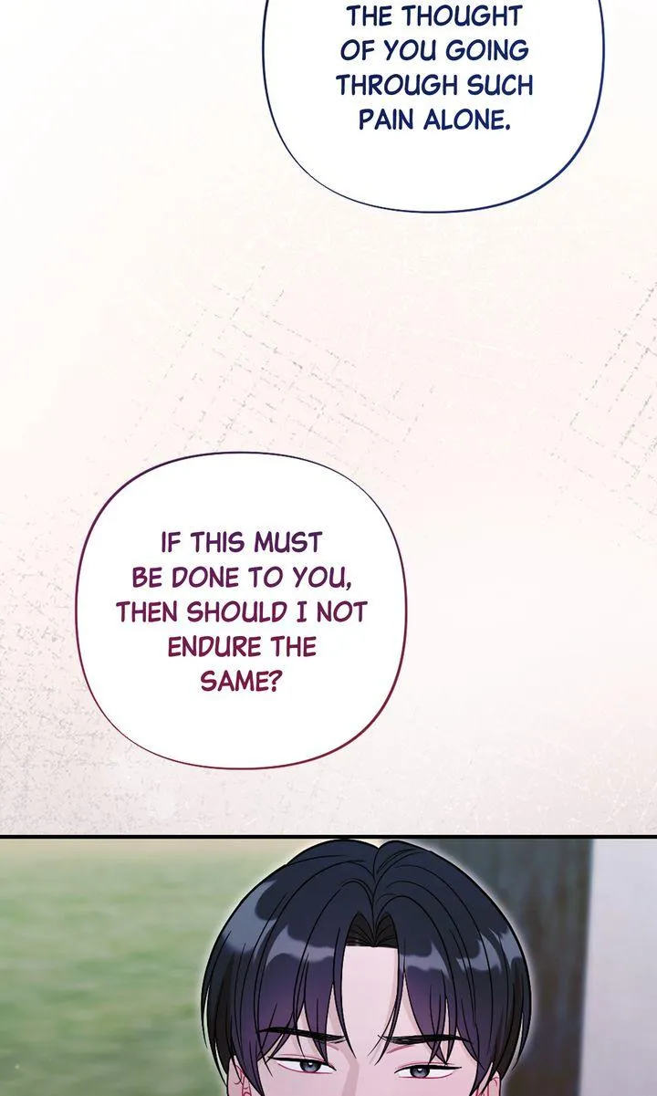 Read RASCAL chapter 28 image 100 on Lezhin