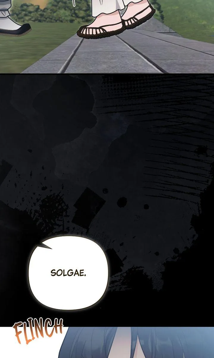 Read RASCAL chapter 28 image 17 on Lezhin