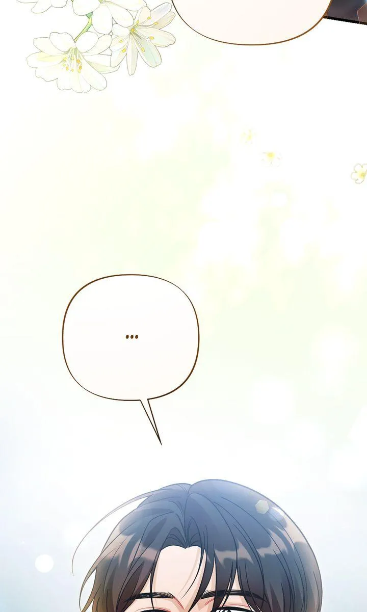 Read RASCAL chapter 28 image 23 on Lezhin