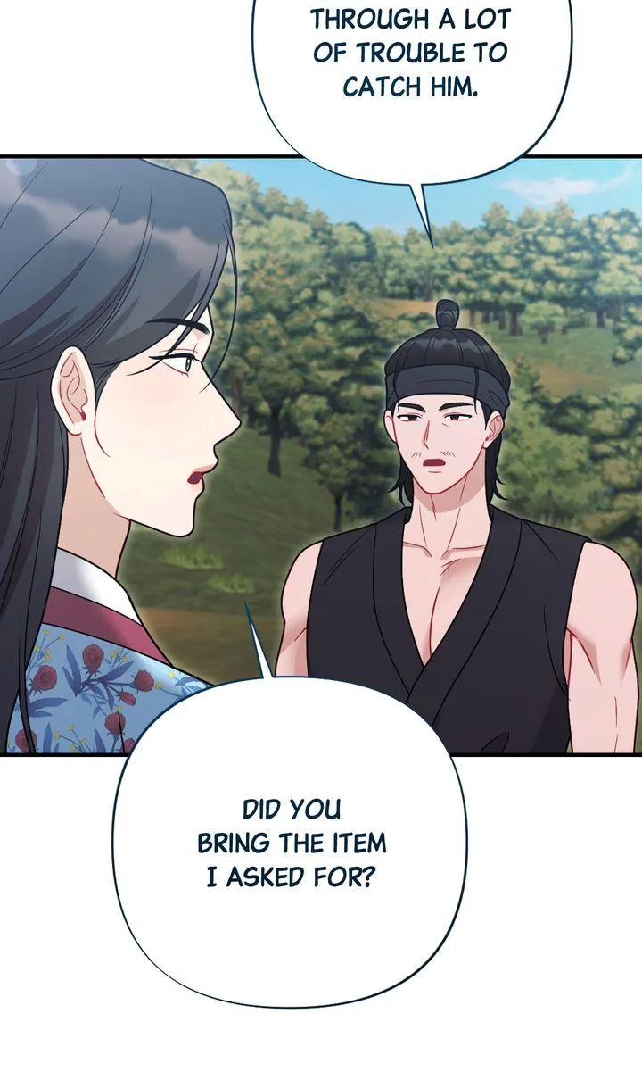 Read RASCAL chapter 28 image 27 on Lezhin