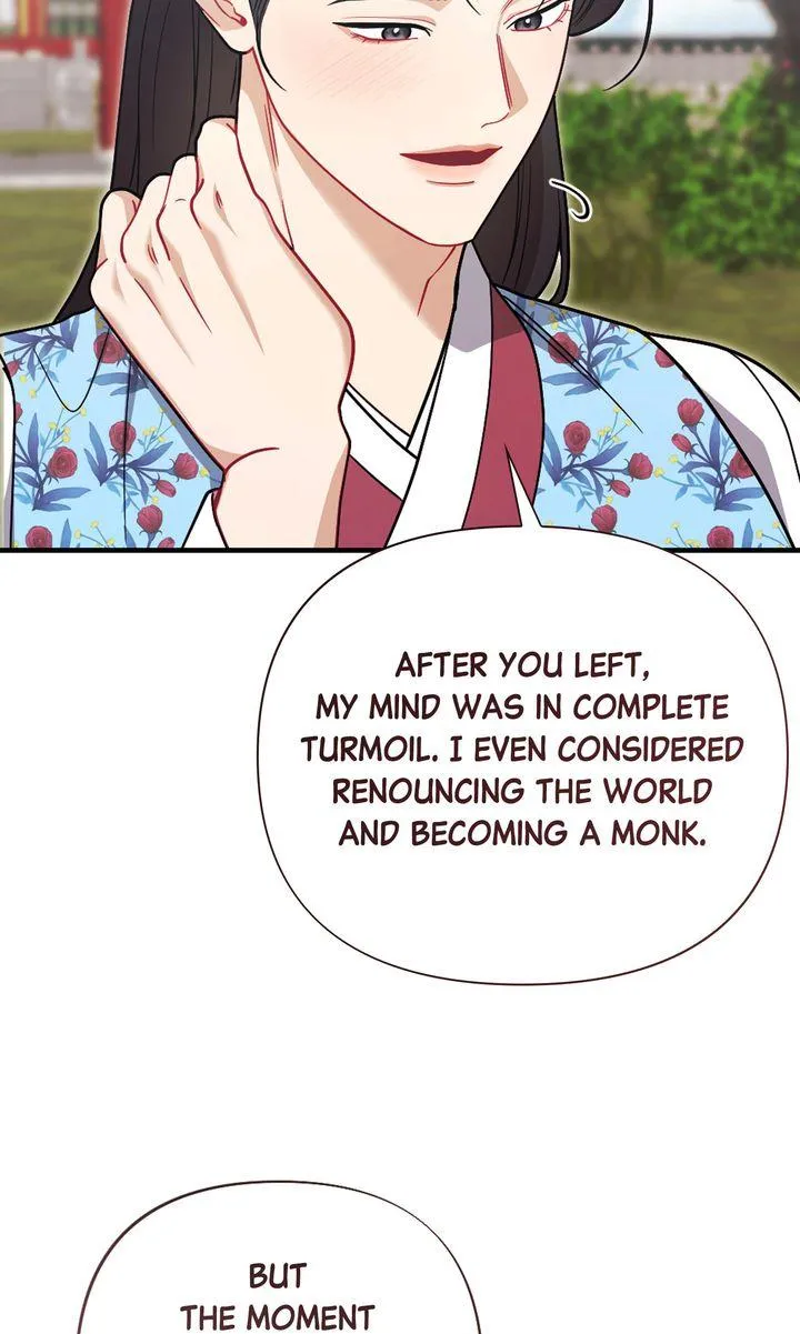 Read RASCAL chapter 28 image 37 on Lezhin