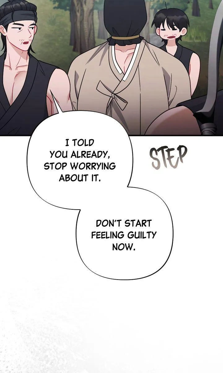 Read RASCAL chapter 28 image 4 on Lezhin