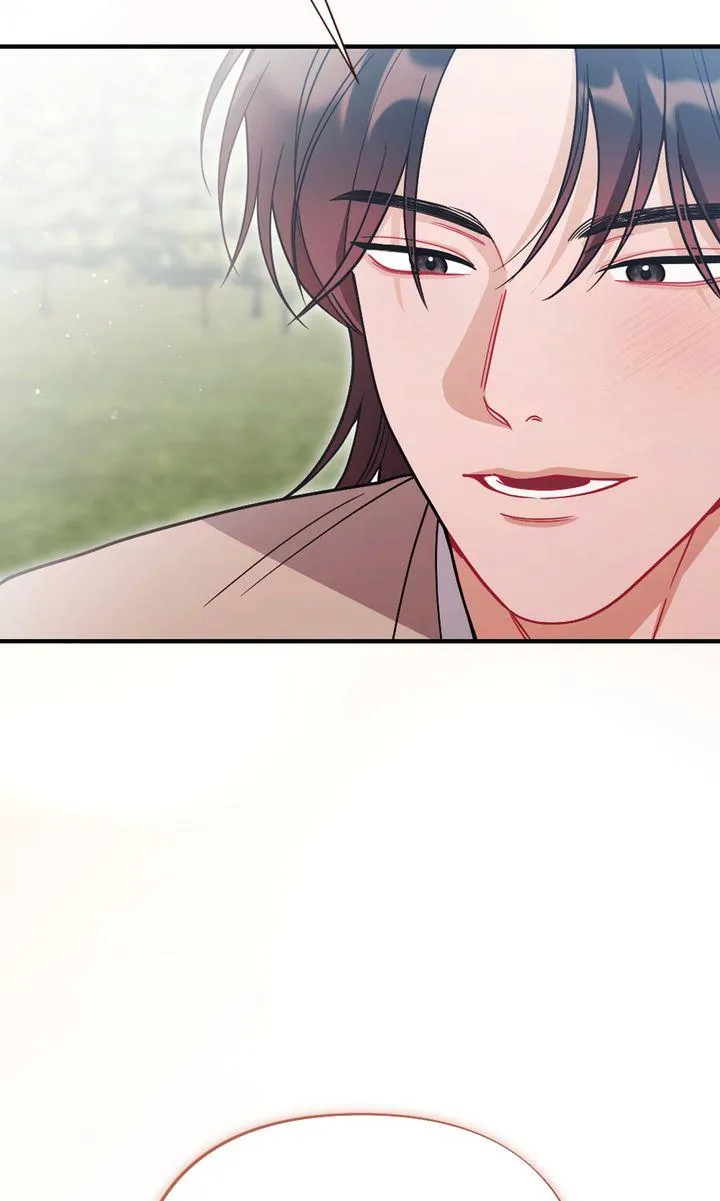 Read RASCAL chapter 28 image 42 on Lezhin