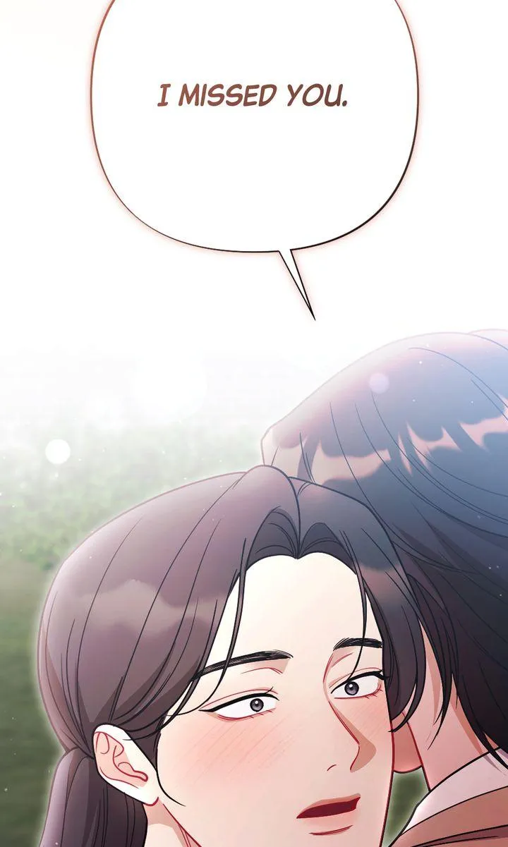 Read RASCAL chapter 28 image 43 on Lezhin