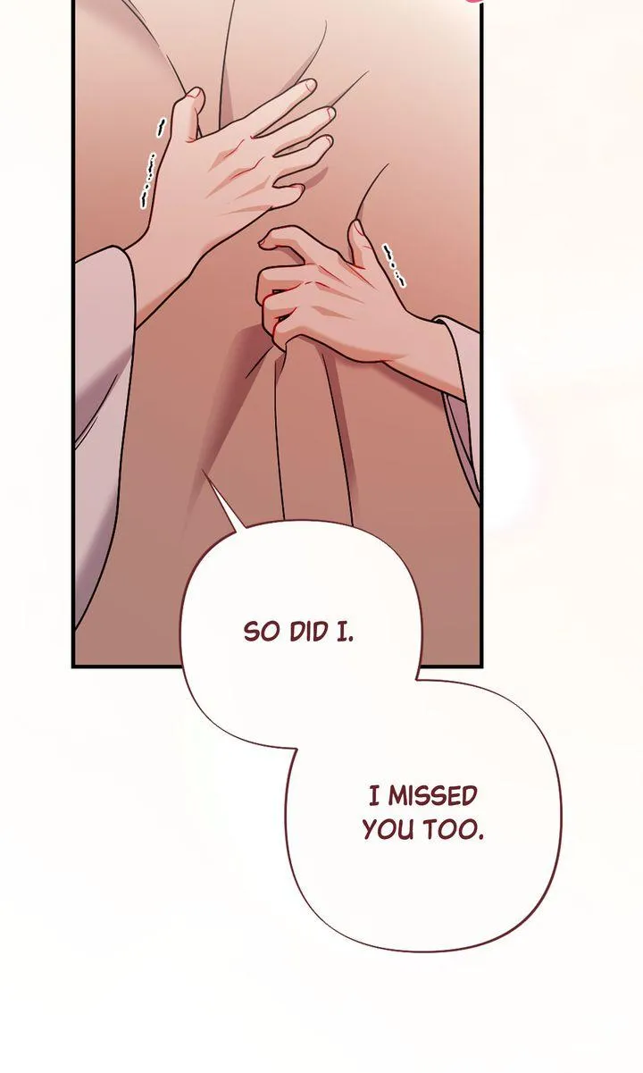 Read RASCAL chapter 28 image 45 on Lezhin