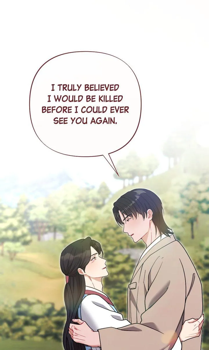 Read RASCAL chapter 28 image 46 on Lezhin