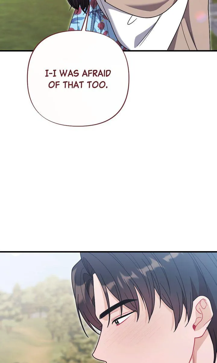 Read RASCAL chapter 28 image 47 on Lezhin