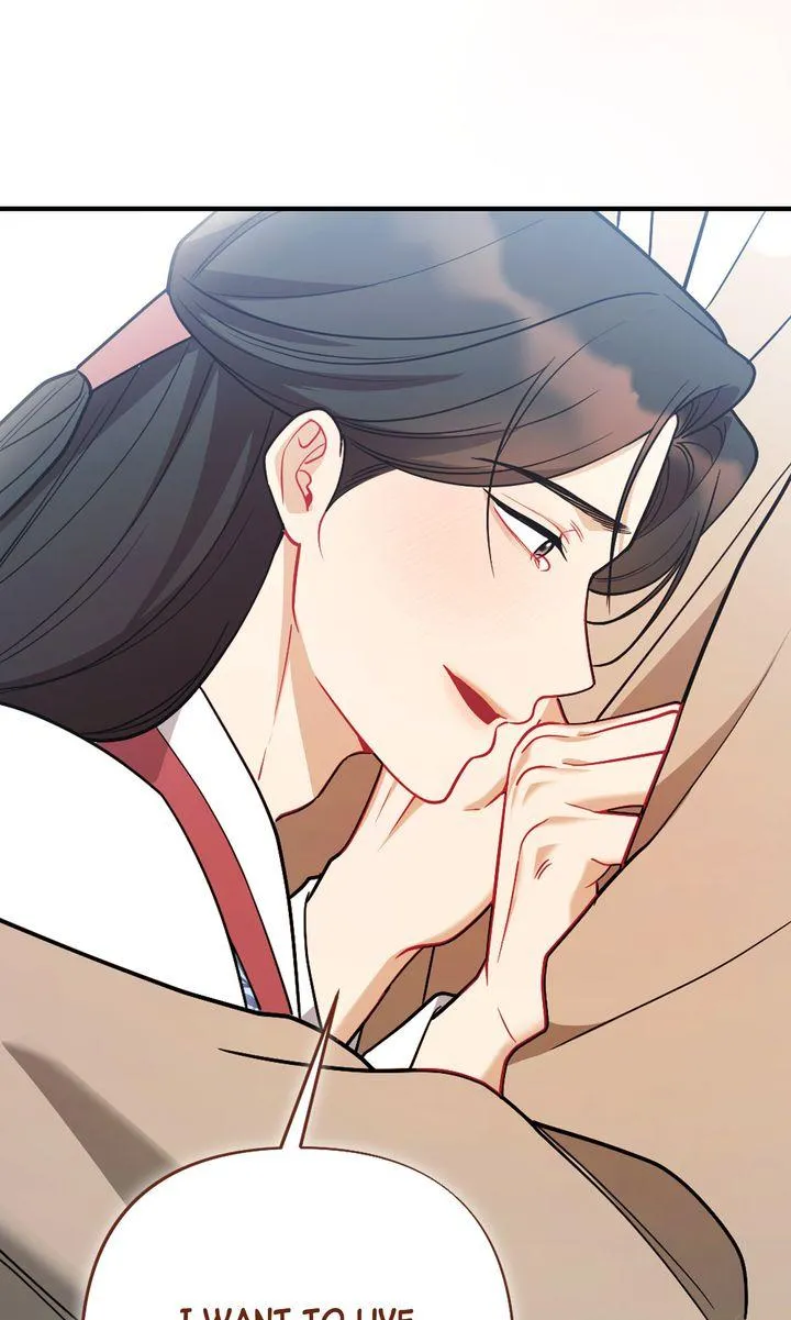 Read RASCAL chapter 28 image 57 on Lezhin