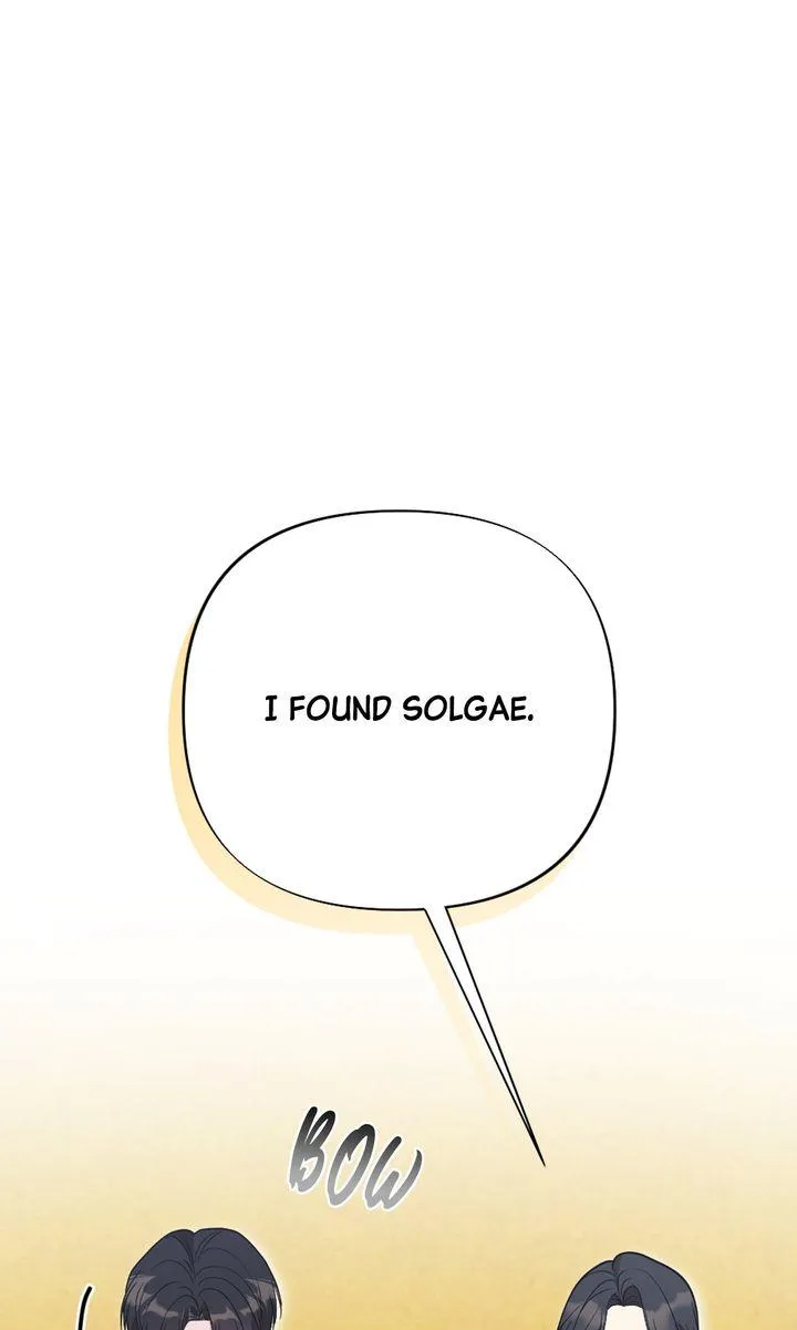 Read RASCAL chapter 28 image 64 on Lezhin