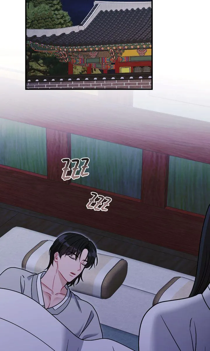 Read RASCAL chapter 28 image 77 on Lezhin