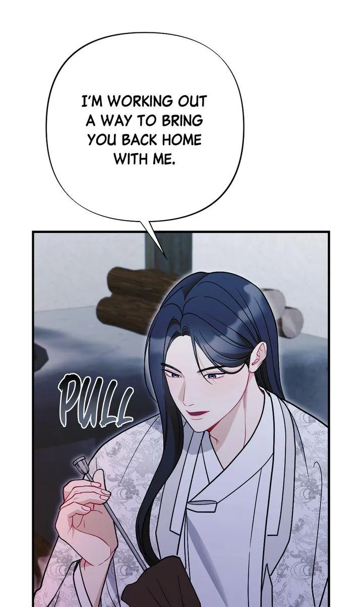 Read RASCAL chapter 28 image 85 on Lezhin