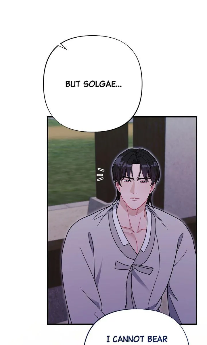 Read RASCAL chapter 28 image 99 on Lezhin