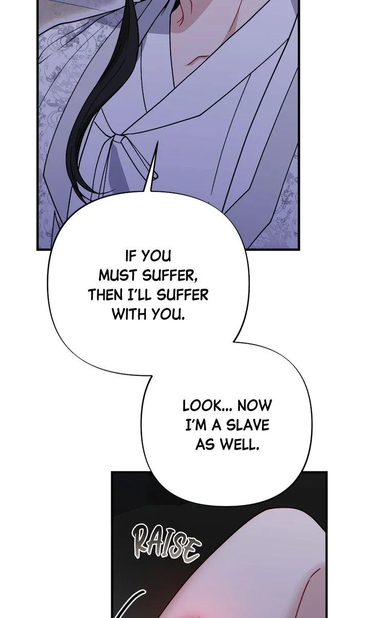 Read RASCAL chapter 29 image 10 on Lezhin