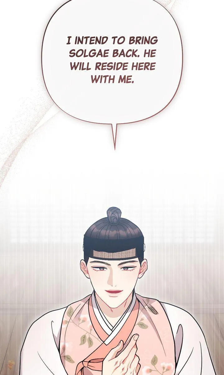 Read RASCAL chapter 29 image 104 on Lezhin