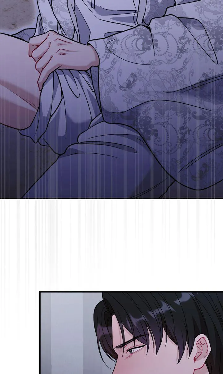 Read RASCAL chapter 29 image 13 on Lezhin