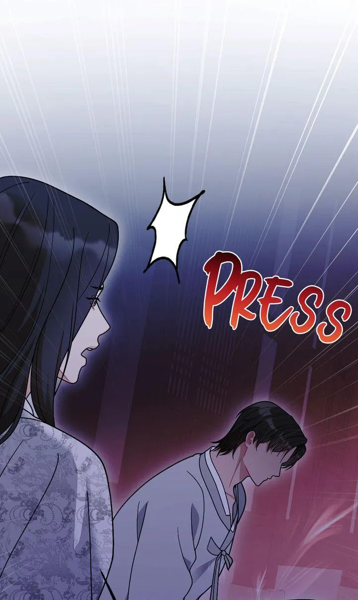 Read RASCAL chapter 29 image 16 on Lezhin