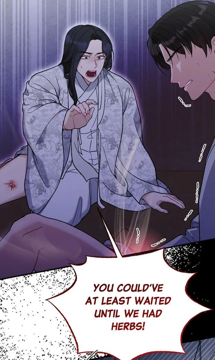 Read RASCAL chapter 29 image 19 on Lezhin