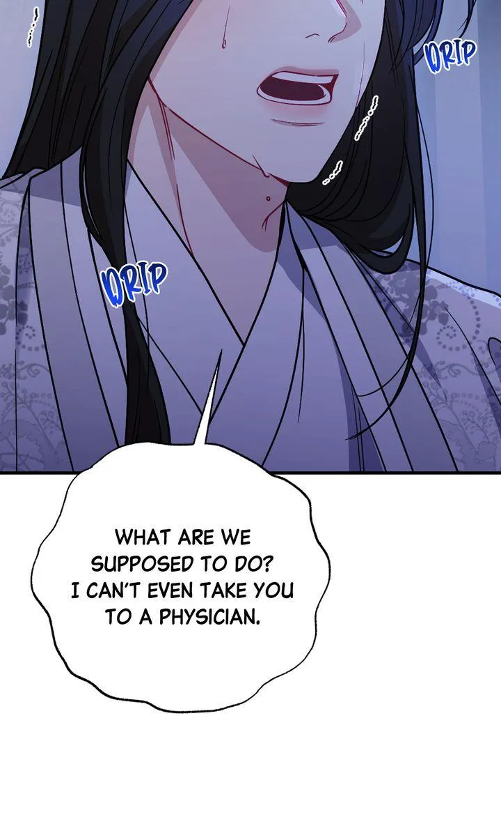 Read RASCAL chapter 29 image 26 on Lezhin